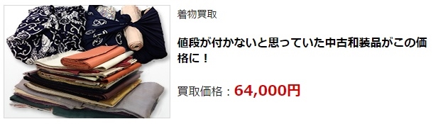 �������T�C�N���E�V�����ō�������E���z����Ȃ�f�R������I