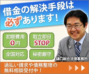 �����s�̉ߕ����������ŋ����ٌ�m�̓R�R���I���}�����������l�͂�����