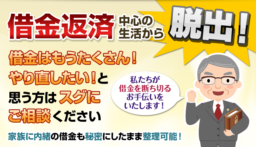 �ΐ쌧�̉ߕ����������ŋ����ٌ�m�̓R�R���I���}�����������l�͂�����