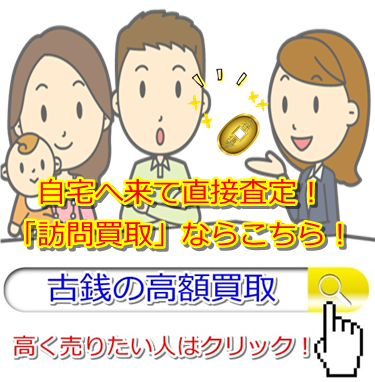 �ÑK����b�R�����ō�������E���z����Ȃ�R�R�������I