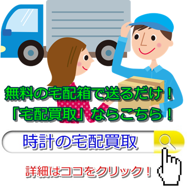 ���v����E���쌧�ō�������̂��X�͂����I����Ȃ�R�R�ł�