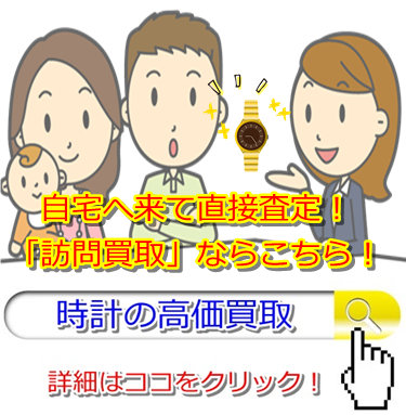 ���v����E���쌧�ō�������̂��X�͂����I����Ȃ�R�R�ł�