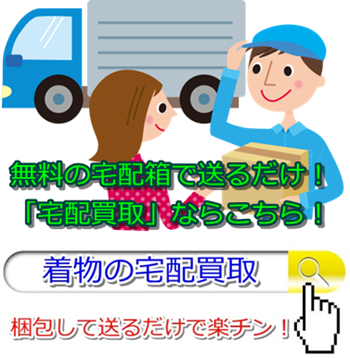 ��������E�X���ō��z����E��������Ȃ�R�R�������I