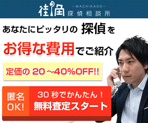 �@�e���X����֍s���O�Ɂb�؋��╂�C���̉����Ȃ�R�R