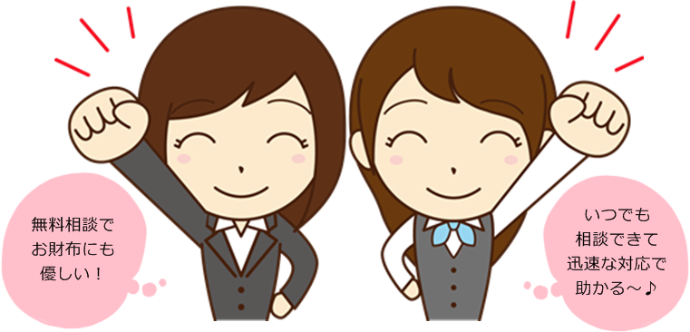 �@�e���X�Âő��k����O�Ɂb��������j���̉����Ȃ�R�`��