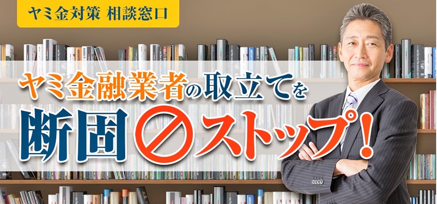 ��Îs�̈ŋ������ŋ����ٌ�m�̓R�R���I���}�����������l�͂�����